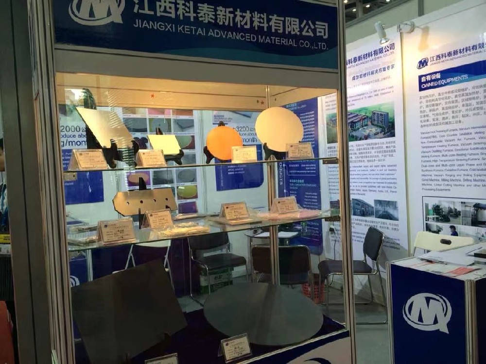 科泰参加上海2014中国国际触摸屏展览会（全触展）