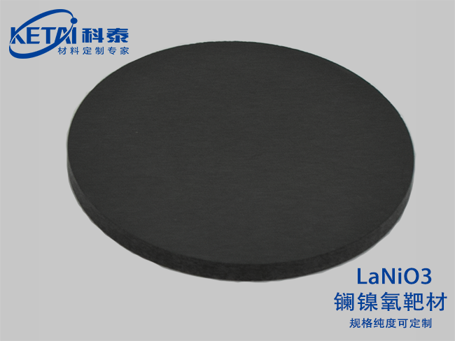 Lanthanum nickelate sputtering targets（LaNiO3）