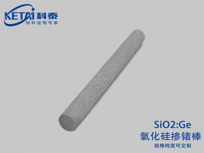 Germanium doped silicon oxide rod(SiO2-Ge)