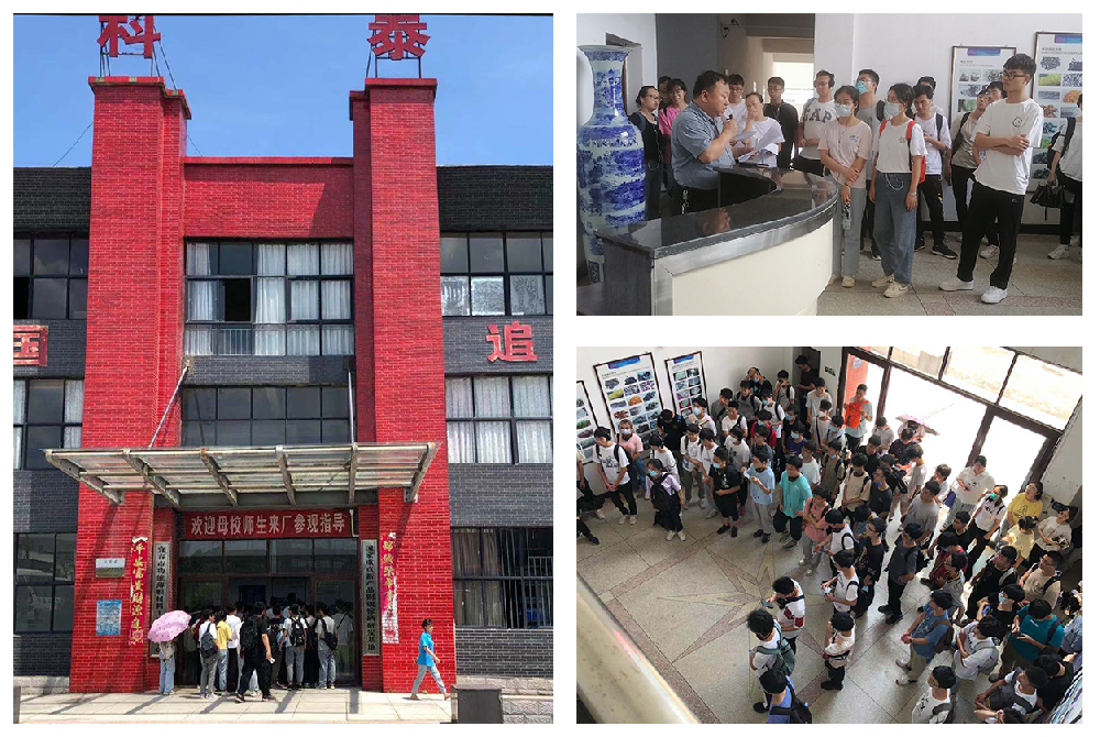 Teachers and students of inorganic non-metallic materials major of Nanchang University visited Jiangxi Keta