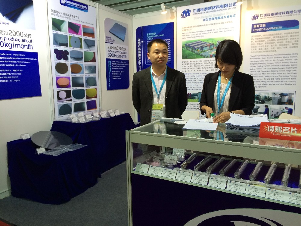 科泰参加深圳2015中国国际触摸屏展览会（全触展）